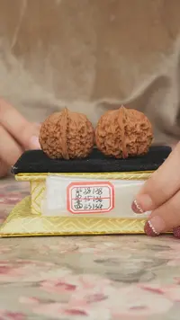 把件文玩核桃非嫁接元宝