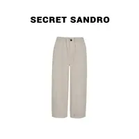 【奶奶裤】【多娜&Secret Sandro粉丝专享】裤子 K84293167N