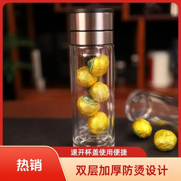 xueteng/雪腾双层加厚速开杯防炸高硼硅玻璃杯泡茶车载茶水分离杯