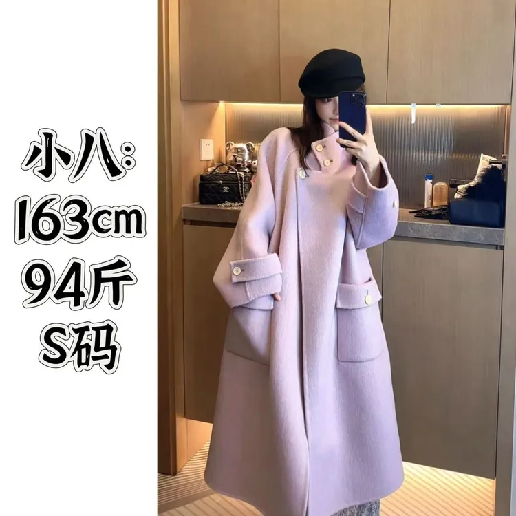 秋冬时尚百搭显瘦气质网红宽松韩版时尚长款羊毛大衣5533