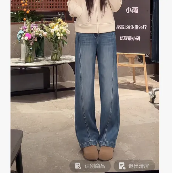 宿慕SUMU设计感拼接加绒窄版直筒牛仔裤11-30冬季牛仔直筒裤35109