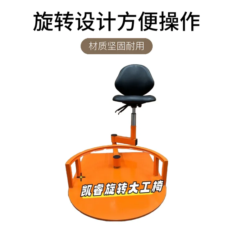 理发师专用旋转大工椅 大款高配小转椅
