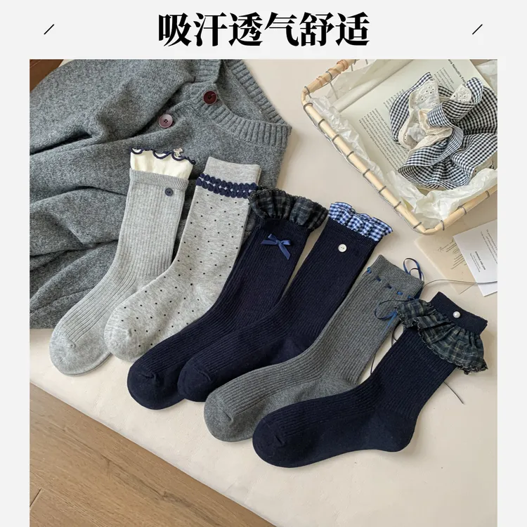 秋冬款东大门韩系袜子（直播过款下单链接）ins中筒