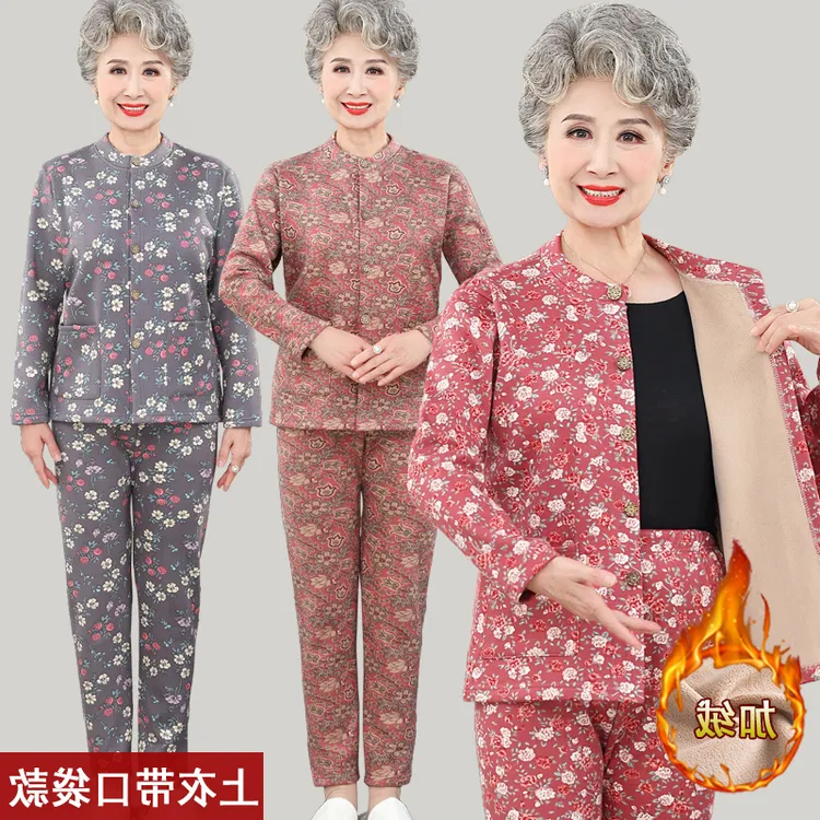 奶奶装保暖内衣套装中老年人秋冬装女加绒加厚长袖老人妈妈秋衣服