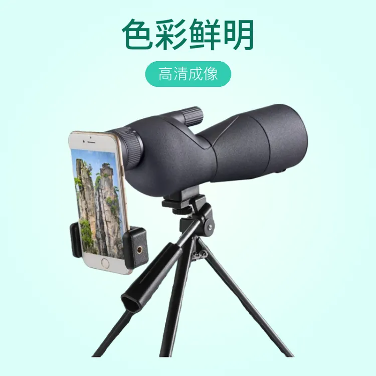 新款升级25–75倍正品高清高倍微光夜视单筒专业拍照观月望远镜