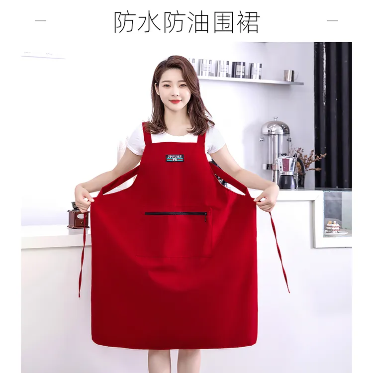 防水防油加长加宽围裙柔软亲肤成人耐脏房家用做饭服务员工作印字