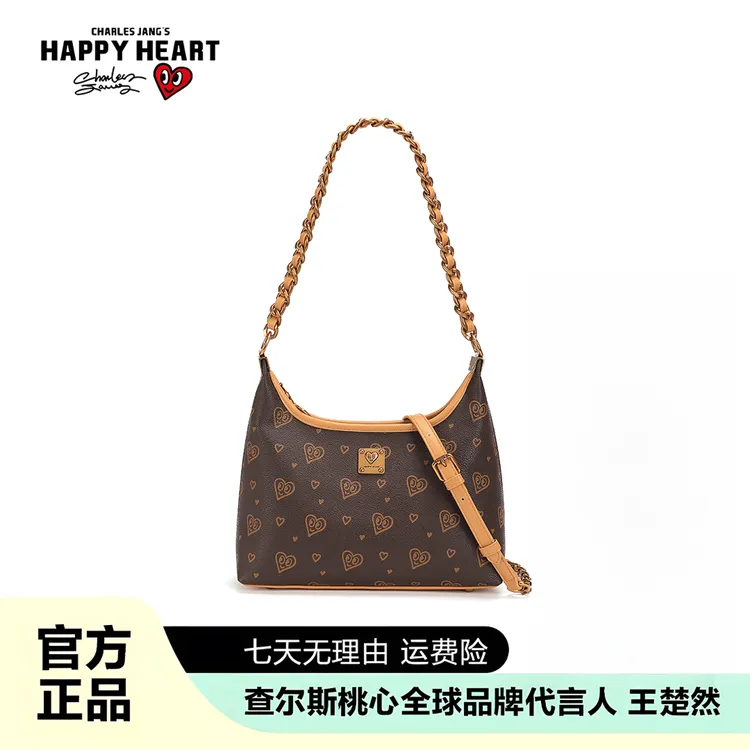 查尔斯桃心2025新款女包斜挎单肩包托特包包-90128商品图