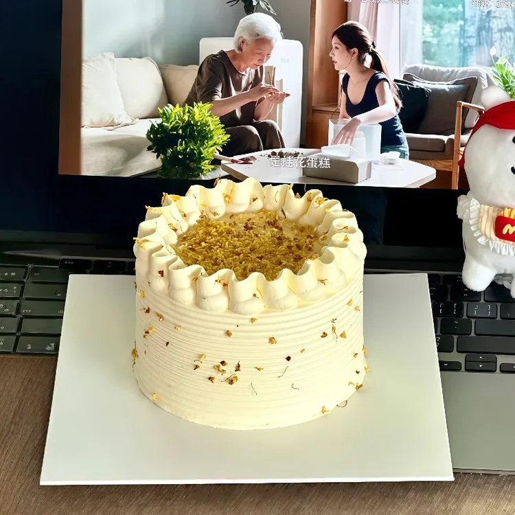 许我耀眼许研同款桂花蛋糕送女友闺蜜同城蛋糕店配送