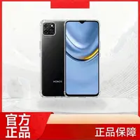 【向阳优选专属】适用于荣/耀20颜色随机