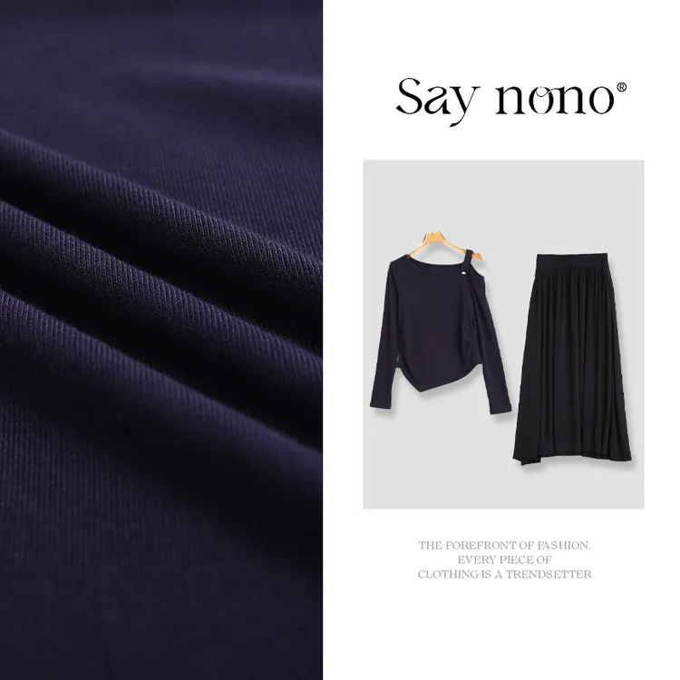 懒猫nono│Saynono 温柔风休闲半身裙+不规则上衣套装/XX25Q2165