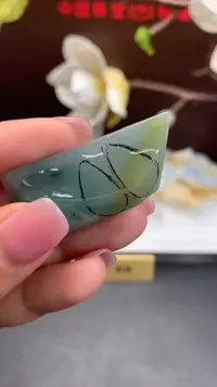 定制翡翠未镶嵌        