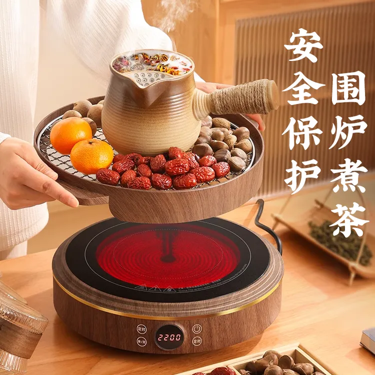 煮茶茶炉茶具全套围炉煮茶器具全套罐罐烤奶茶壶家用电陶炉煮茶壶