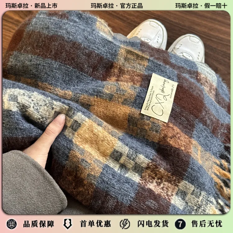 玛斯卓拉围巾秋冬季氛围感2025新款格子韩系情侣保暖加厚围脖