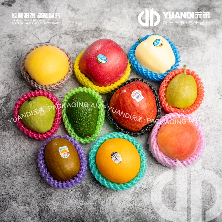 元弟·彩色防震珍珠棉通用加厚水果网套  1包300只