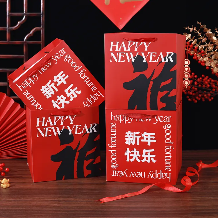 新年福桶冬青鲜花花束手提袋礼品袋商场地堆喜庆年宵送礼包装袋