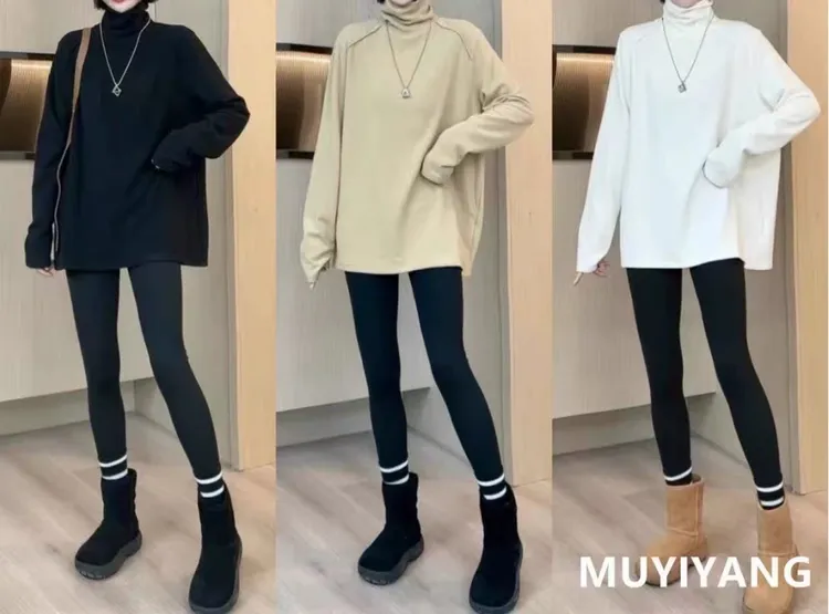 大码女装秋冬长袖抗皱针织简约风印花柔软T恤套装外穿打底衫显瘦