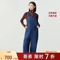 哥弟新款美式复古街头宽松休闲牛仔长款工装丹宁风背带裤1100471