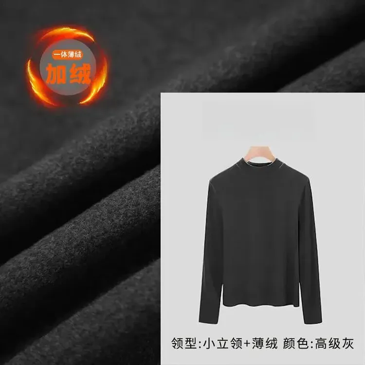 【中领长袖加绒·双面德绒】静奢风秋冬保暖打底衫柔软打底衫女内搭