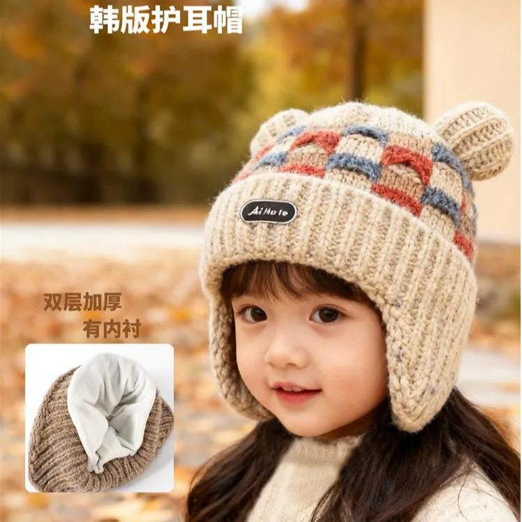 儿童帽子秋冬新款可爱小熊护耳帽宝宝保暖针织毛线帽男女童防风帽