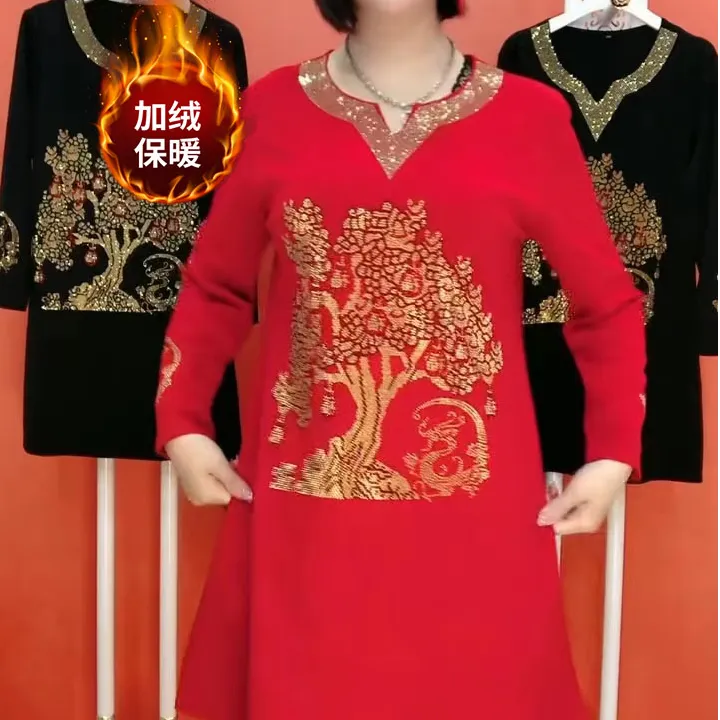 2025年新年大红色发财树妈妈打底衫时尚百搭宽松显瘦中长款连衣裙