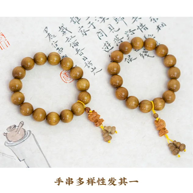 【福临】金丝楠圆珠15mm单圈手串（多样性发其一）