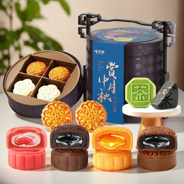 高档三层提篮月饼礼盒流心中秋送礼品长辈莲蓉豆沙五仁奶黄Q1
