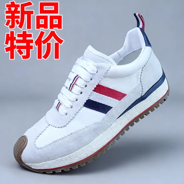轻奢潮牌男鞋运动休闲鞋秋冬休闲时尚正常款复古港风纯色舒适百搭