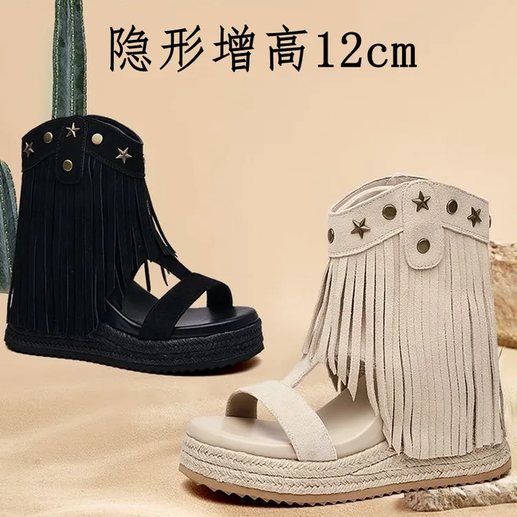 小个子内增高12cm罗马凉鞋女2025夏季新款波西米亚流苏带铆钉凉靴