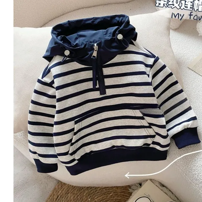 帽衫儿童条纹卫衣2025新款男女童春秋装连帽长袖两件套韩版潮秋季
