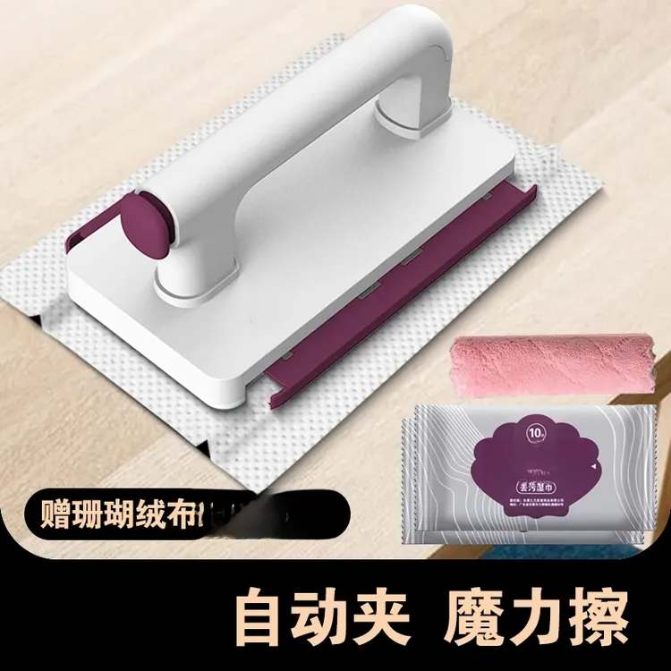 十均厨房去油污清洁刷魔力擦可替换一次性百洁布刷子懒人清洁神器