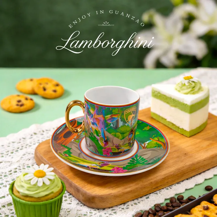【观造集× Lamborghini】兰博基尼联名授权景德镇观造集陶瓷咖啡杯
