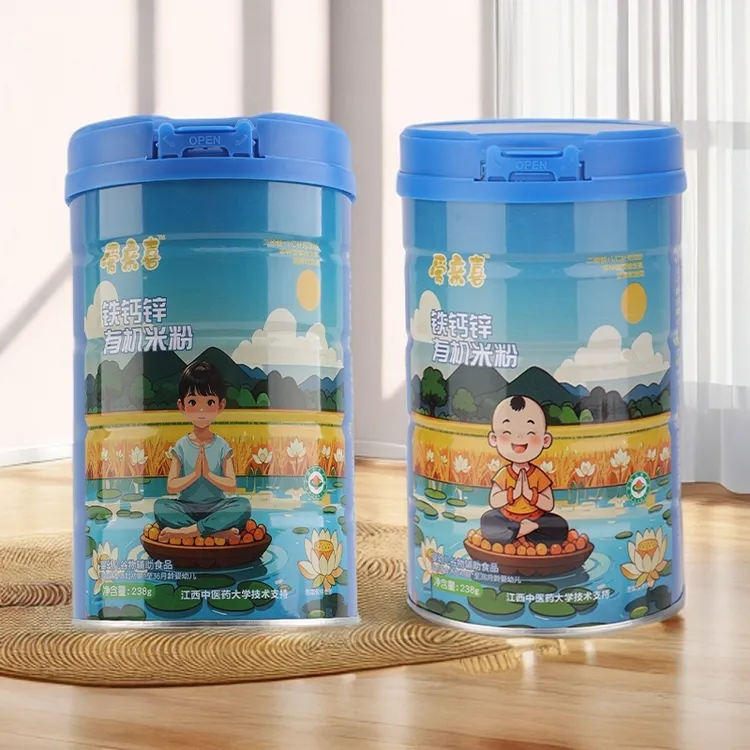 爱亲喜铁钙锌有机米粉铁钙锌有机米粉婴幼儿谷物辅食食品