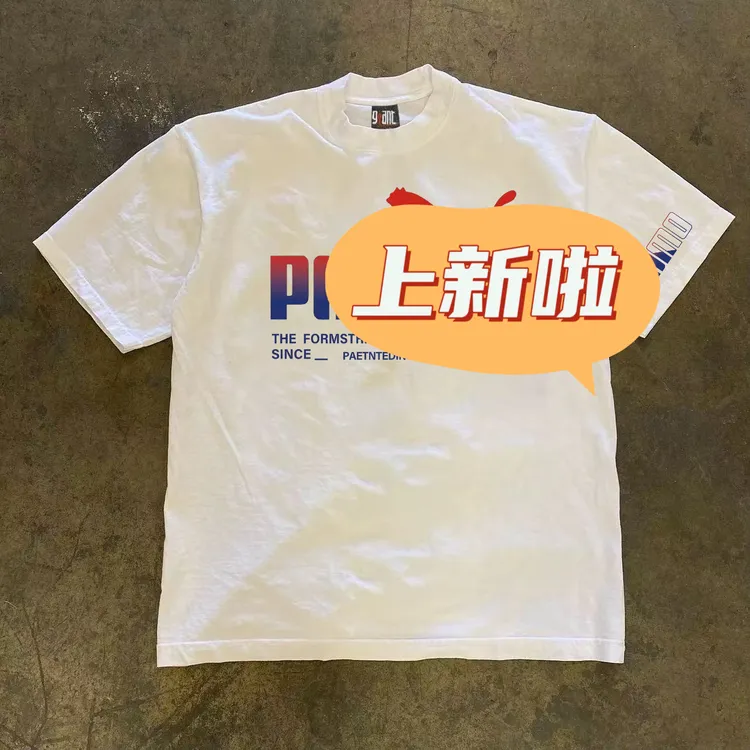 潮牌圆领t恤短袖男重磅纯棉印花字母体恤夏季新款潮流百搭上衣ins
