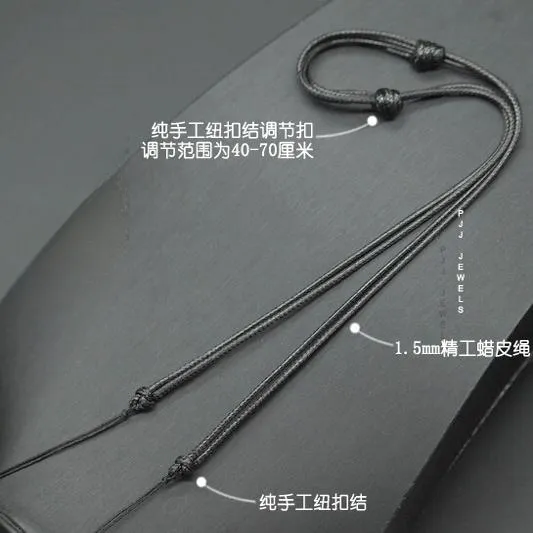 横穿双耳项链挂件绳子吊坠挂绳金银饰佛牌平安扣貔貅毛衣链百搭