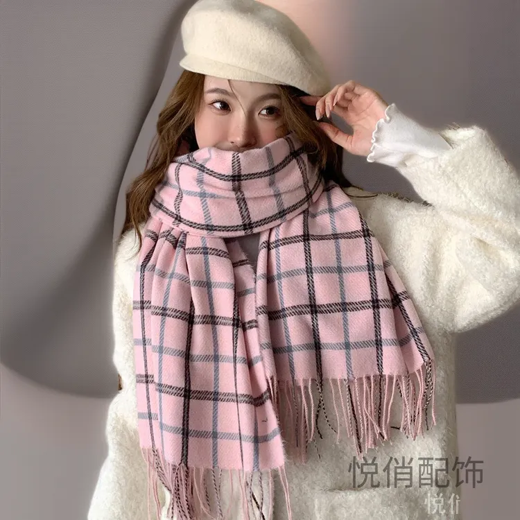 围巾秋冬季女围巾格子流苏保暖仿简约加厚披肩围脖软糯羊绒轻奢风