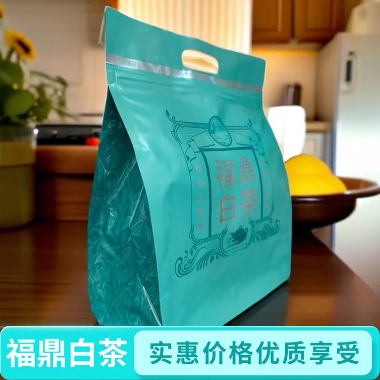 福鼎白茶一级白牡丹2024年花香甘甜250g袋装