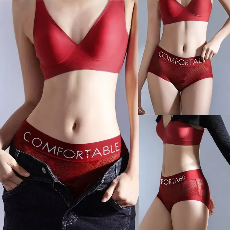 【无痕蕾丝】中高腰字母简约欧若风时尚款加长蚕丝底裆塑身内裤2519