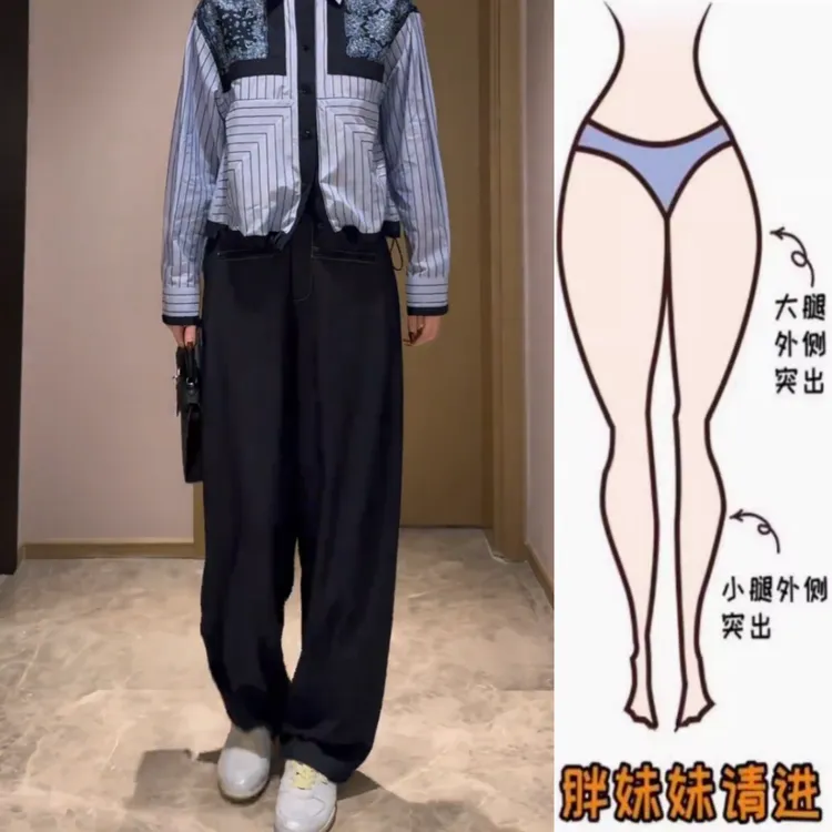 景倩妮今年流行简约百搭休闲裤2025年春季新款高腰显瘦宽松阔腿裤