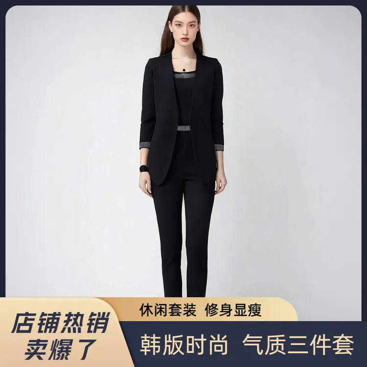 秋冬时尚韩版套装修身显瘦烫钻西服套装高贵气质范新款潮牌女装