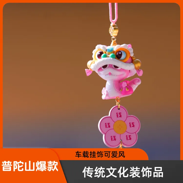 普陀山祈福蛇年吉祥物蛇年新款灵蛇流苏文创产品