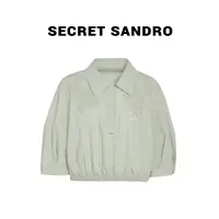 【薄荷】【多娜&Secret Sandro粉丝专享】衬衫 C55299049N