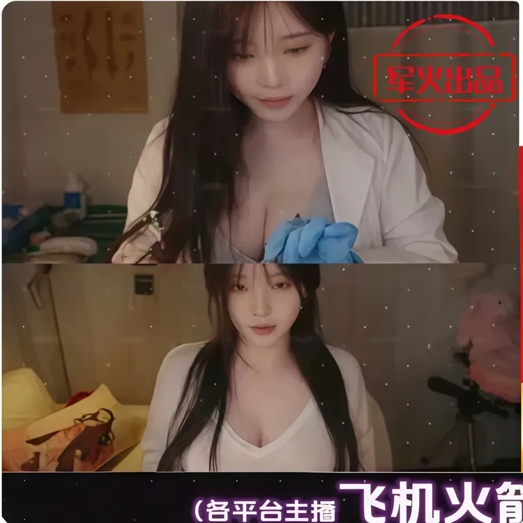 全集年度珍藏持续更新视频睡前音频音乐设计素材源文件