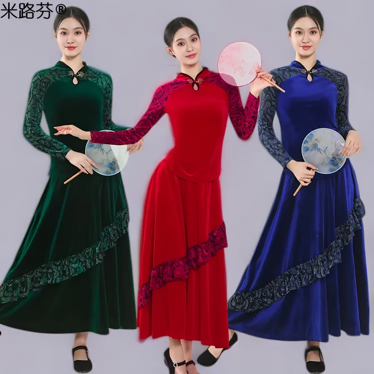 中老年民族风古典舞蹈服秋冬广场舞套装女中国风新款韩国绒提花