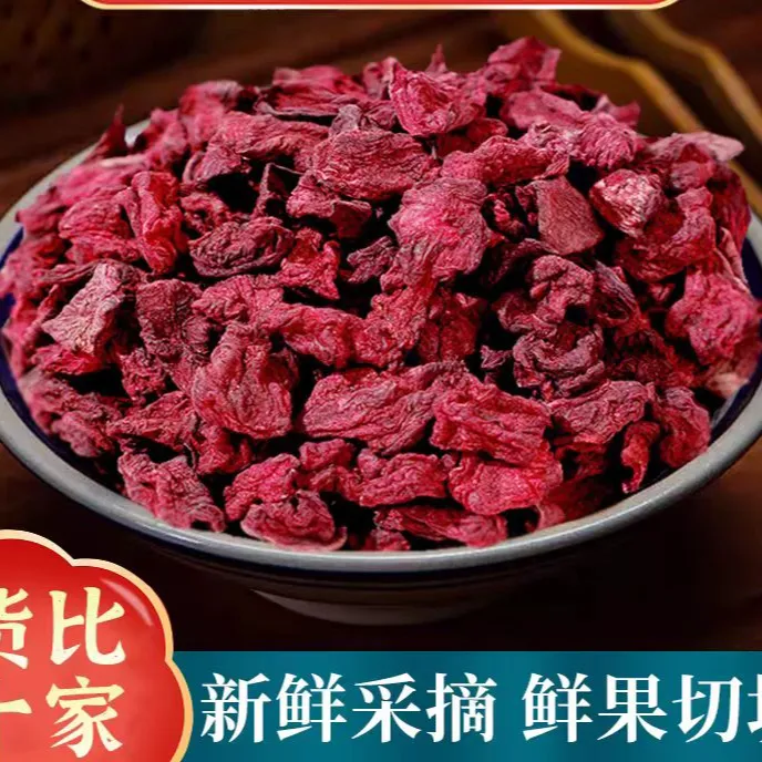 云南农家龙血果250克