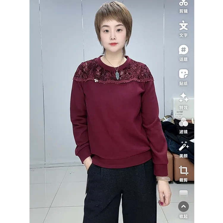 小施家气质款特色花边拼接纯色显瘦加绒卫衣5823