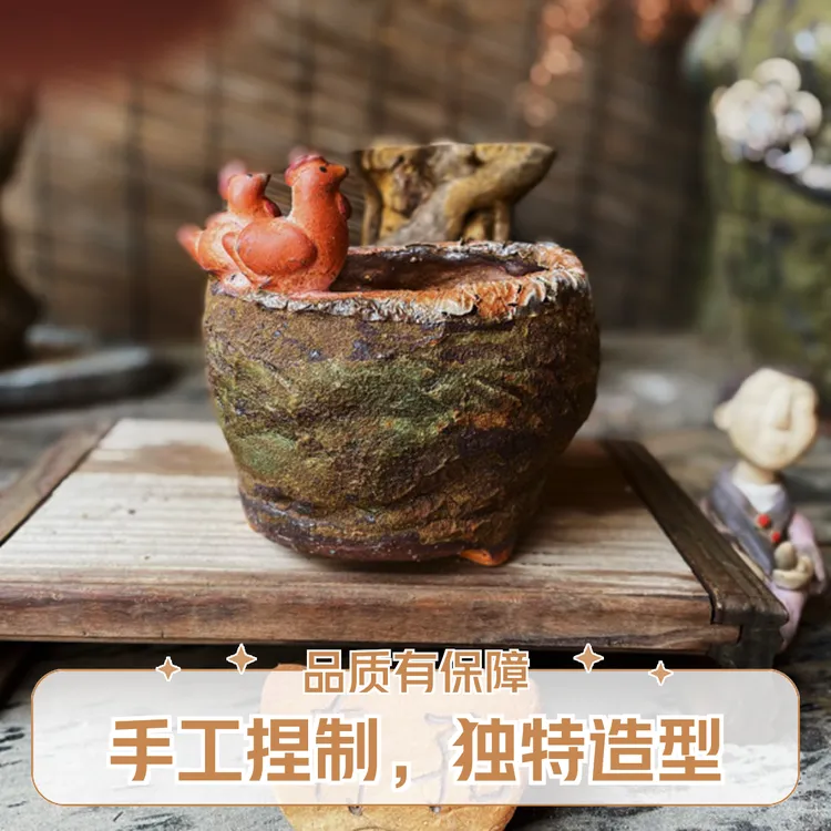 手工粗陶透气异形多肉花盆适合盆景绿植多肉种植