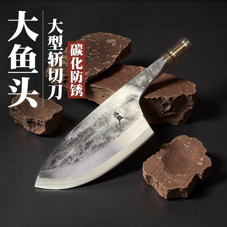 三坚履带手工正宗锻打菜刀家用商用斩切两用杀鱼头刀厨房必备工具