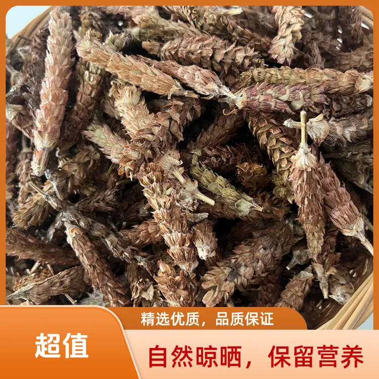 确山县夏枯草（大选夏枯草）灯笼草广谷草牛佤头夏枯球夏枯草专卖