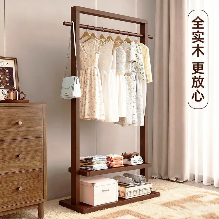 实木挂衣架落地立式衣帽架家用简易衣架卧室挂衣服架子移动晾衣架
