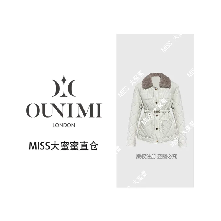 【欧倪蜜 OUNIMI】植鞣羊皮桑蚕丝加厚重工航线羊毛领真皮外套8517-